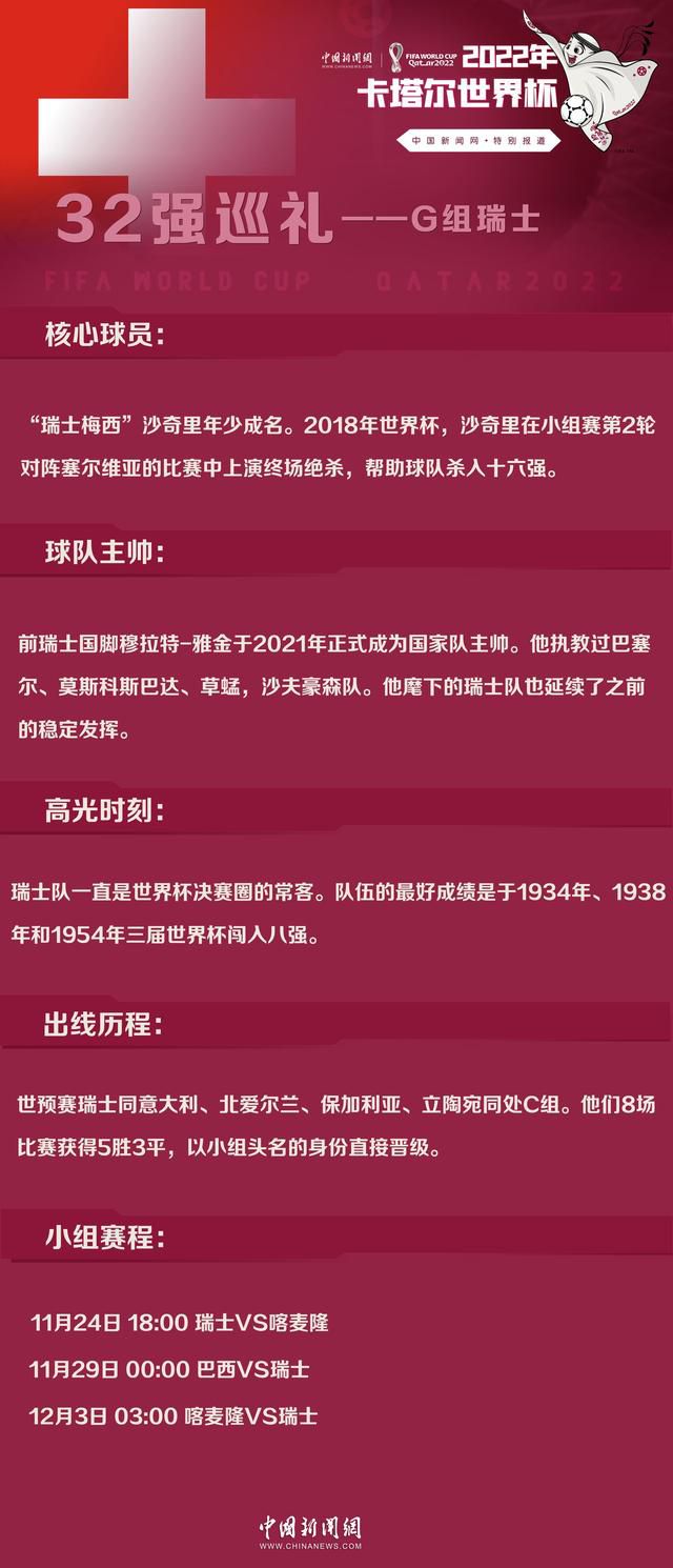 全场比赛结束，纽卡斯尔联0-1卢顿，近4轮3负，本场过后排名积分榜第七位。